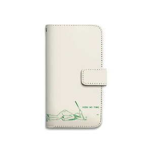 蒠^ X}zP[X }Olbgxgt S@Ή gуP[X St j[N V[ Vv ̓ X}[gtH P[X 蒠^P[X iPhone16 Pro Max Plus SE 15 14 13 12 11 Xperia GALAXY 