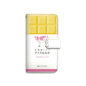 ySALEz蒠^ X}zP[X }Olbgxgt S@Ή gуP[X ACX iJ  ~N `R   pbP[W X}[gtH P[X 蒠^P[X iPhone17 Pro Max Plus 16 1