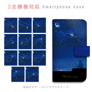 Galaxy S25 SC-51F �蒠�^ �X�}�z�P�[�X �}�O�l�b�g�x���g�t�� �L ���� �� �� ������� �G�{�� �M�����N�V�[ �X�}�[�g�t�H�� �P�[�X �蒠�^�P�[�X SCG31 SM-S931Z SM-S9310