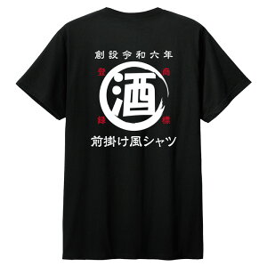 O|  TVc O   g a a X  LO a ̓ җ X^bt jtH[   IWi   T LbY Y 