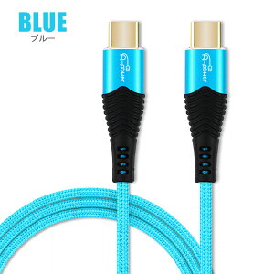 A-power PDΉ Type-C P[u to Type-C P[u 2m 3{Zbg USB Type-CP[u }[d Power Delivery Ή f[^]  X}[gtH android MacBook Ȃ [dR[h 5A 100W typec [d [