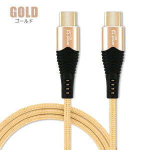 A-power PDΉ Type-C P[u to Type-C P[u 2m 3{Zbg USB Type-CP[u }[d Power Delivery Ή f[^]  X}[gtH android MacBook Ȃ [dR[h 5A 100W typec [d [