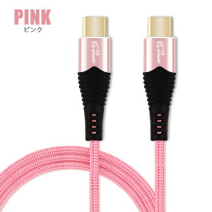 A-power PDΉ Type-C P[u to Type-C P[u 2m 3{Zbg USB Type-CP[u }[d Power Delivery Ή f[^]  X}[gtH android MacBook Ȃ [dR[h 5A 100W typec [d [