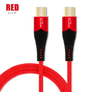 A-power PDΉ Type-C P[u to Type-C P[u 2m 3{Zbg USB Type-CP[u }[d Power Delivery Ή f[^]  X}[gtH android MacBook Ȃ [dR[h 5A 100W typec [d [