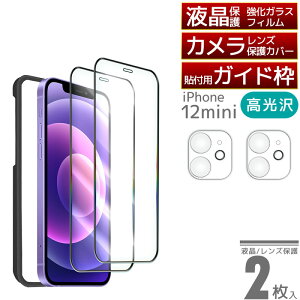 _ꔭŐ 2Zbg^ iPhone KXtB t یtB \tKChg JY یtBt iPhone16 Pro Max Plus iPhone15 iPhone14 iPhone13 mini iPhone12 iPhone11Pro iPhoneXS XS Max SE