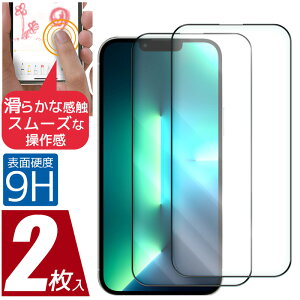 iPhone tیKXtB  t[t 2 iPhone15 Pro Max 15Plus iPhone14Pro 14Plus iPhoneSE3 iPhoneSE2 iPhone13Pro iPhone13ProMax iPhone13mini iPhone12Pro iPhone12ProMax iPhone12mini iPhone11Pro iPhoneXS iPhoneXR