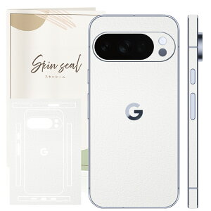 Anvis GooglePixel �X�L���V�[�� ���U�[�� �X�G�[�h�� ���h�~ �ی� ���n �V���v�� �w�� ���� �Z�b�g Pixel10 Pro XL Pixel9 Pro XL Pixel9a Pixel8a Pixel8 Pro �X�}�z pixel�V�[�� �t�B���� �P�[�X