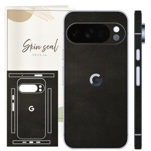 Anvis GooglePixel XLV[ U[ XG[h h~ ی n Vv w  Zbg Pixel10 Pro XL Pixel9 Pro XL Pixel9a Pixel8a Pixel8 Pro X}z pixelV[ tB P[X