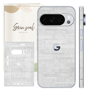 Anvis GooglePixel �X�L���V�[�� ���U�C�N�^�C���� �`�F�b�N �V���v�� �w�� ���� �Z�b�g ���h�~ �ی� Pixel10 Pro XL Pixel9 Pro XL Pixel9a Pixel8a Pixel8 Pro �Ώ��� �X�}�z�V�[�� �t�B���� �P�[�X