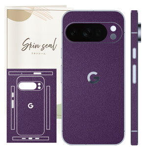 Anvis GooglePixel XLV[ rrbgJ[ n Vv w  Zbg h~V[ یtB Pixel10 Pro XL Pixel9 Pro XL Pixel9a Pixel8a Pixel8 Pro J[ X}zV[