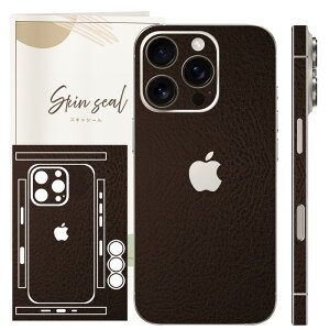 Anvis iPhone XLV[ U[ XG[h h~ ی n Vv w  Zbg iPhone17Pro Air iPhone16 iPhone15 Max iPhone14 Plus iPhone13 iPhone12 X}z iPhoneV[ tB P[X