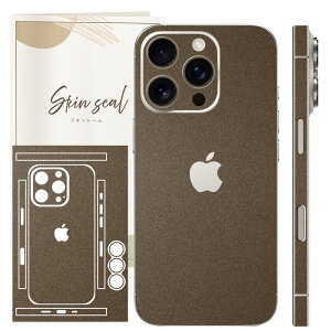 ySALEzAnvis iPhone XLV[ rrbgJ[ n Vv w  Zbg h~V[ یtB iPhone17 Air iPhone16 iPhone15 Max iPhone14 Plus iPhone13 iPhone12 J[ X}zV[