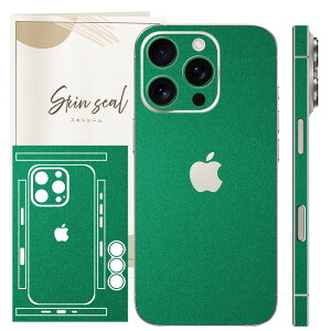 y300~offN[|s!!z Anvis iPhone XLV[ rrbgJ[ n Vv w  Zbg h~V[ یtB iPhone17 Air iPhone16 iPhone15 Max iPhone14 Plus iPhone13 iPhone12 J