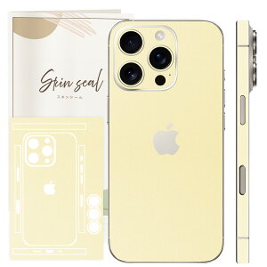 ySALEzAnvis iPhone XLV[ rrbgJ[ n Vv w  Zbg h~V[ یtB iPhone17 Air iPhone16 iPhone15 Max iPhone14 Plus iPhone13 iPhone12 J[ X}zV[