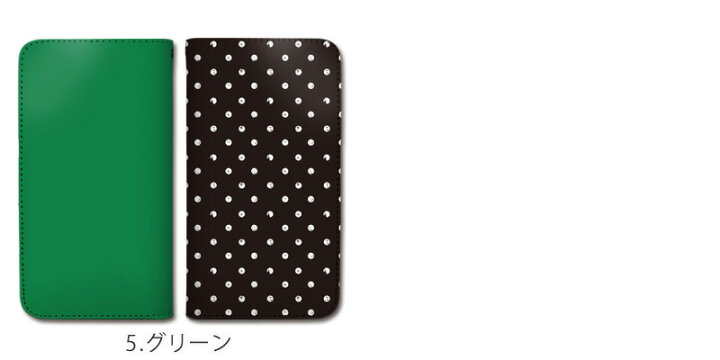 楽天市場 Sale Aquos R3 Shv44 ケース 手帳型 スマホケース ベルトなし マグネット カバー カード収納 ドット 手書き風 シンプル 水玉模様 かわいい シック 携帯ケース Au Aquos Sczpb 061 スマホ専門店 As Smart Shop 楽天市場 Sale Aquos R3 Shv44 ケース 手帳型 スマホケース ベルトなし マグネット カバー カード収納 ドット 手書き風 シンプル 水玉模様 かわいい シック 携帯ケース Au Aquos Sczpb 061 スマホ専門店 As Smart Shop