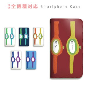 Sh 01gの通販 価格比較 価格 Com Sh 01gの通販 価格比較 価格 Com