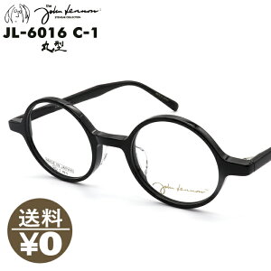 John Lennon Wm JOHN LENNON JL6016 1:ubN Kl 45 ዾ ߂  Eh Ԃ Z AZe[g 