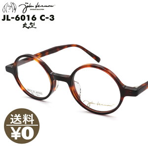 John Lennon Wm JOHN LENNON JL6016 3:uEf~ Kl 45 ዾ ߂  Eh Z AZe[g 