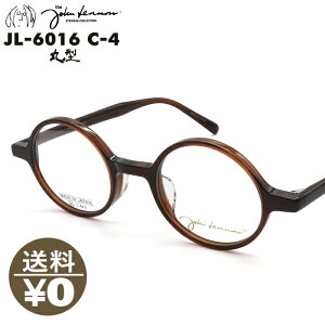 John Lennon Wm JOHN LENNON JL6016 4:uE Kl 45 ዾ ߂  Eh Z AZe[g 