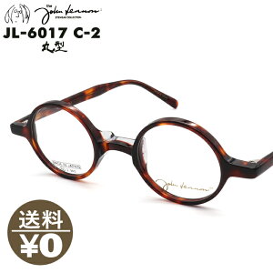 John Lennon Wm JOHN LENNON JL6017 2:uEf~ Kl 42 ዾ ߂  Eh Z AZe[g 