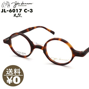 John Lennon Wm JOHN LENNON JL6017 3:uEf~}bg Kl 42 ዾ ߂  Eh Z AZe[g 