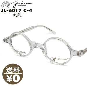 John Lennon Wm JOHN LENNON JL6017 4:NA Kl 42 ዾ ߂  Eh Z AZe[g 