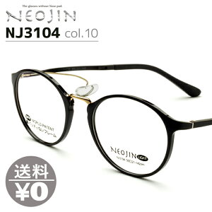 lIW NEOJIN ˂ @pbhȂ @ĂȂ @ɂƂȂ Klt[ ዾ NJ3104 NJ-3104 col.10 BLACK m[YpbhX