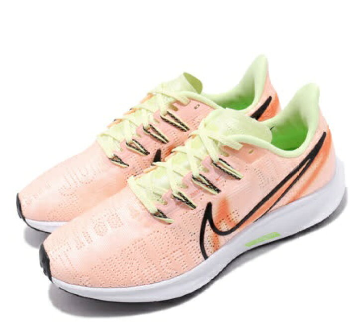 nike air zoom pegasus 36 prm