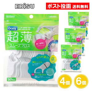 GrX fC[  X[YtX 50{ 4 6 f^tX tX S ܂Ƃߔ