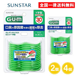 GUM K f^tX&sbN Y^ 30{ 2 4 KEf^tX YtX S TX^[