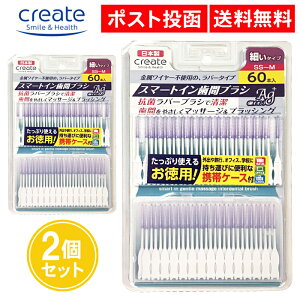 X}[gCԃuV SS`M 60{ 2Zbg ɍ ԃuV {  R p NGCg