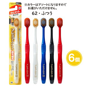 v~APA nuV 6񃌃M[ 6Zbg 炩 ӂ ɂ炩  GrX uV ܂Ƃߔ Lwbh