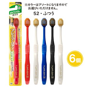 v~APA nuV 6RpNg 6Zbg ɂ炩 炩 ӂ GrX uV Lwbh ^wbh