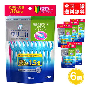 y30{zNjJ Ahoe[W f^tX Y^Cv 30{ 3 6 tX Y^ ߂  e CIyz{bNXEuzz