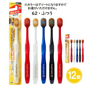 v~APA nuV 6񃌃M[ 12Zbg 炩 ӂ ɂ炩  GrX uV ܂Ƃߔ Lwbh