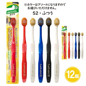 v~APA nuV 6RpNg 12Zbg ɂ炩 炩 ӂ GrX uV Lwbh ^wbh