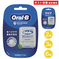 Oral-B プレミアムフロス 歯科医師推奨 40m 2個 3個 6個 オーラルビー クールミント P＆G