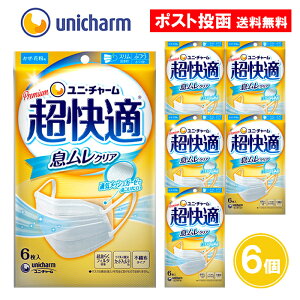 K}XN NA ӂ 6 6Zbg K }XN ӂTCY  K j`[