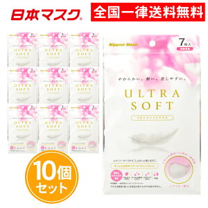 Eg\tg}XN  7 10Zbg  y 炩 炭  {}XN ܂Ƃߔyz{bNXEuzz