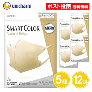 K}XN X}[gJ[ x[W ӂ 7 5 12 j`[ i`x[W K }XN  J[}XN