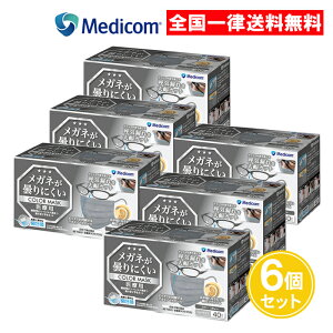 Kl܂ɂ}XN ӂ 40 3 6 O[ x[W fBR }XN Kl ዾ ߂  ܂Ƃߔ fBRWp