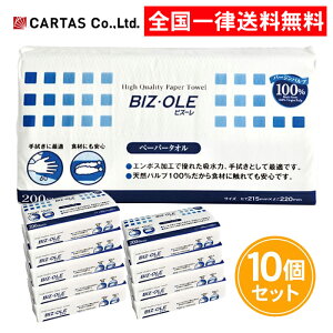 rY[ y[p[^I M[ 200 10Zbg ^I @ e Ɩp pv100 u J^X