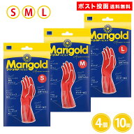【4個・10個】オカモト マリーゴールド 手袋 ハピネス S M L 4個 10個 4双 10双 リニューアル 天然ゴム …