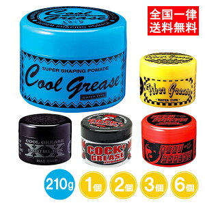 N[O[X G 210g 1 2 3 6 NbNO[X XXX XX R t@Co[O[X F t@CRXeBbNX {