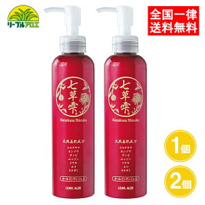  I[CWF 200g 1 2 [uAG t^ow 򗷊 I[C Ƃ n r 