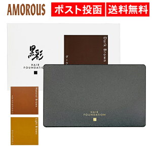 AX ʃwAt@f[V { 8g  wAt@f N[^Cv CguE i`uE _[NuE