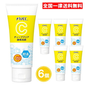 mCC fB[vNAyf 130g 3 6 痿 tH[ NC yf ьPA ь [g
