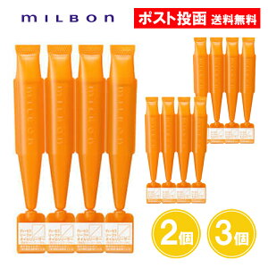 �~���{�� �f�B�[�Z�X ���[�t�@ �I�C�������[�T�[ 9ml×4�{ 2�� 3�� ����p�V�����v�[ ����N�����W���O �f�B�[�v�N�����W���O milbon