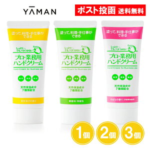 vEƖpnhN[  VR䂸̍ ̂΂̍ 60g 1 2 3 nhN[ Ƃ VR [}