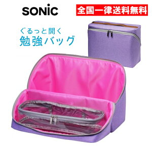 rKN ƊJ׋obO oCIbg LV-2130-V  ׋ [ [ rOwK CN{bNX \jbN